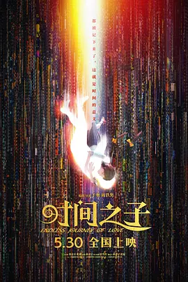重口味av